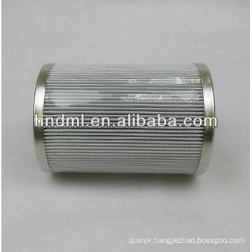 The replacement for ARGO hydraulic oil filter cartridge V2126003,V2.1260-03, Rolling mill hydraulic system filter insert